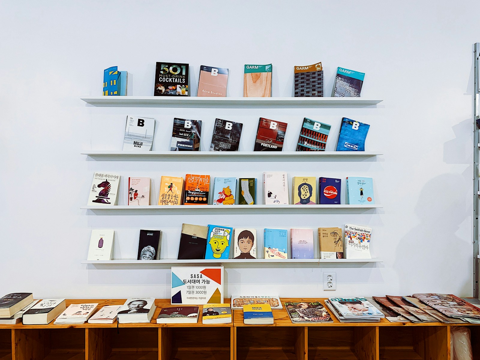 Livros em estoque, prontos para envio